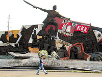 Andes Bonifacio, freemasonry