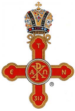 Cross of Constantine